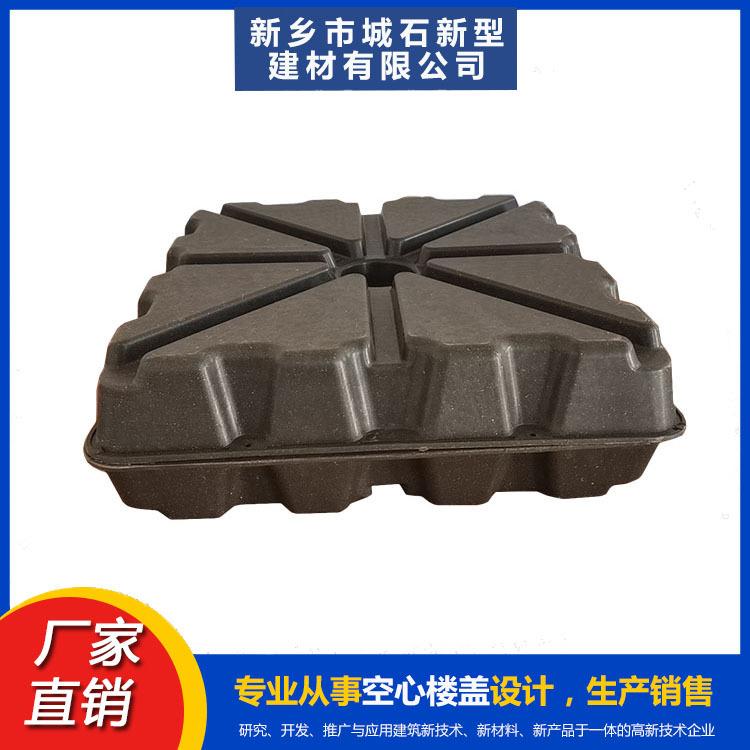 薄壁箱體：推動(dòng)建筑技術(shù)創(chuàng)新，助力綠色建筑發(fā)展