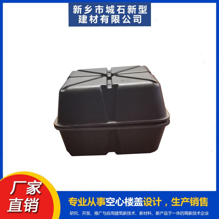 建筑芯模：革新建筑施工方式，提升工程質(zhì)量